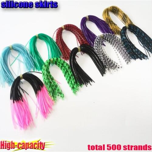 2017hot high-capacity 50 strands 10 bundles silincone skirts total 500 strands