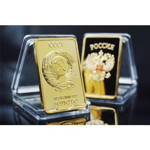1pcs/lot Hot sale coin of Russia medal home decor soviet souvenir USSR bullion Russian CCCP gold bars coins collectibles