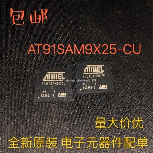 100% Original New In Stock AT91SAM9X25-CU BGA217 at91sam9x25 ARM AT91