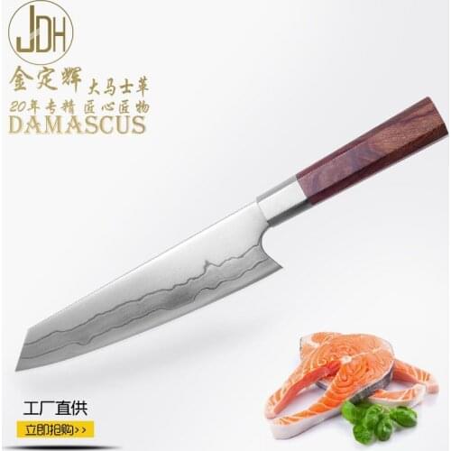 8 Inch VG10 Damascus Steel Nakiri Knife Ebony Handle Japanese Chef Knife Chinese Cleaver Cooking Knives Kitchen Cutlery