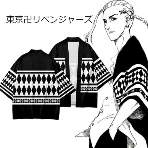 Anime Tokyo Revengers Cosplay Cloak Hanagaki Takemichi Ken Ryuguji Haori Kimono Coat Jacket Tee Men Short-sleeve Halloween Paty