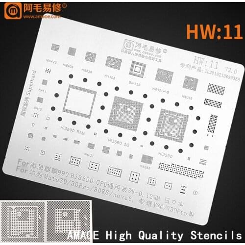 Kirin990 Hi3690 CPU RAM For Huawei Mate 30/30 pro/30RS/Nova 6/Honor V30/V30pro POWER PM IC CHIP BGA Reballing Stencil Template