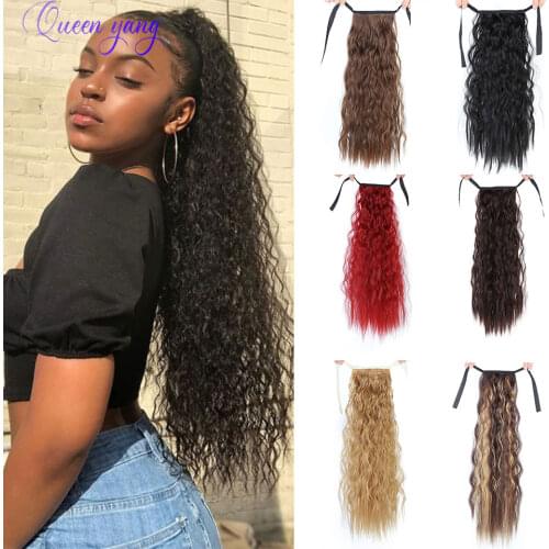 QUEEN YANG Artificial Hair