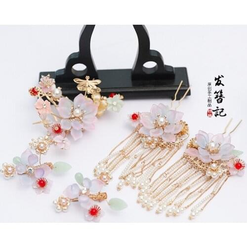 Luxury handmade lilac flower Chinese retro hair crown suit Martial arts fairy headdress Pearl shell hairpin clip