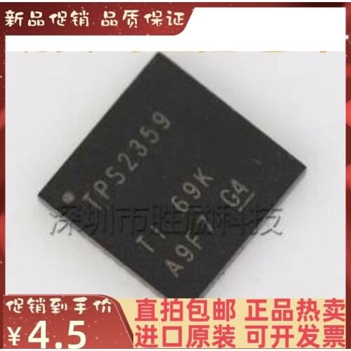 2-10PCS/lot TPS2359RHHR TPS2359 VQFN36 New original IC
