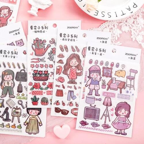 4 pcs/lot Cute girl play diary series Decorative Kawaii Stationery Stickers set Scrapbooking DIY Diary Album Stick Lable