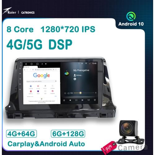 Android 10 OCTA CORE 6+128G Car DVD Multimedia Stereo Radio player for KIA Seltos 2019+ with DSP 4G Internet WIFI BT 5.0