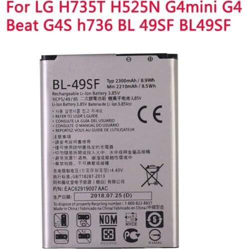 BL-49SF High Quality Mobile Cell Phone Battery For LG H735T H525N G4mini G4 Beat G4S h736 BL 49SF BL49SF 2300mAh