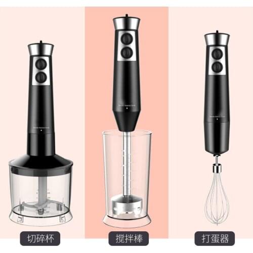 Blenders The food processor is a small hand-held multi-functional cooking stick.NEW