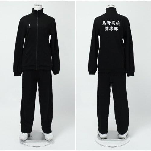 Haikyuu!! Hinata Shyouyou / Kageyama Tobio Long Sleeve Jersey Uniform Cosplay Costume