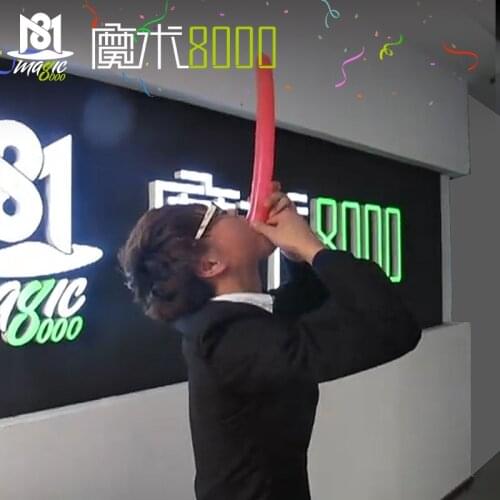 Swallow Balloon-Eragon Magic Tricks Toys Wholesale Retail