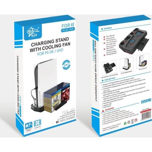 Multi-function Stand For PS5 game console charging cooling fan Dock + storage disc rack For P5 console Saving Base CD Holder