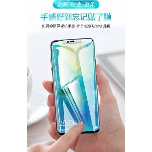 Mobile phone protective film For samsung galaxy S10 5G S9 S8 plus s7 hydrogel matte film front film for samsung note 10 plus 9 8