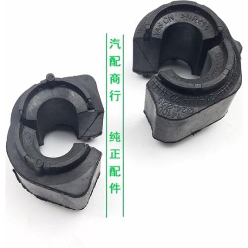 1pcs Balance bar rubber sleeve for Geely Atlas BOYUE Emgrand X7 Sport