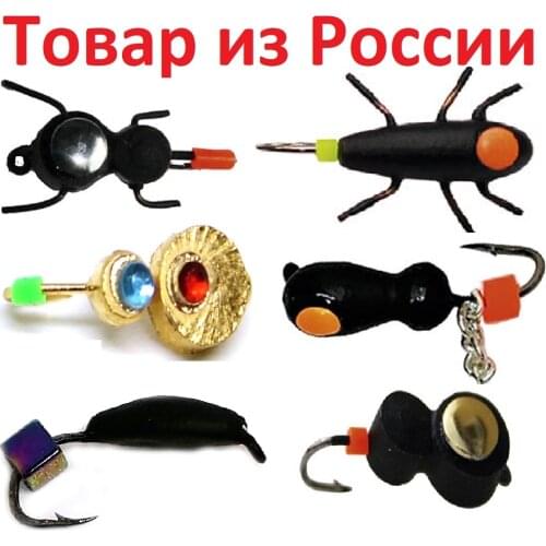 Рыболовные товары Ulov37 China At AliExpress