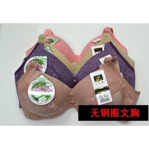 New fashion bras push up bra for women 100%cotton brassiere wire free 4 colors Cup:C size:36/80,38/85,40/90,42/95 2pcs/lot