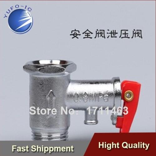 Free Shipping 2PCS Midea, AO Smith water heater safety valve check YF0913