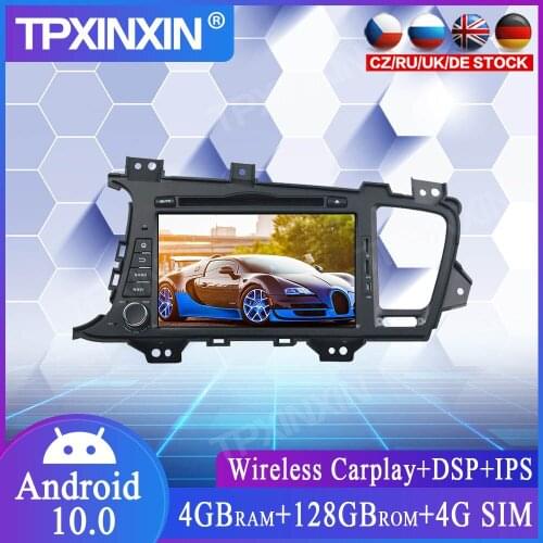 4+128G Android 10.0 For KIA K5 Car GPS Navigation Car No DVD Player Auto Radio Tape Recorder Stereo Head Unit Auto Radio Stereo