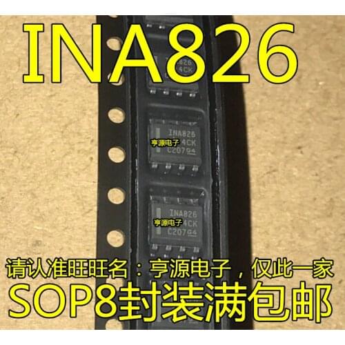 5pcs INA826AIDR INA826 SOP-8