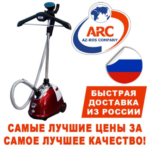 ARC Laundry Appliances