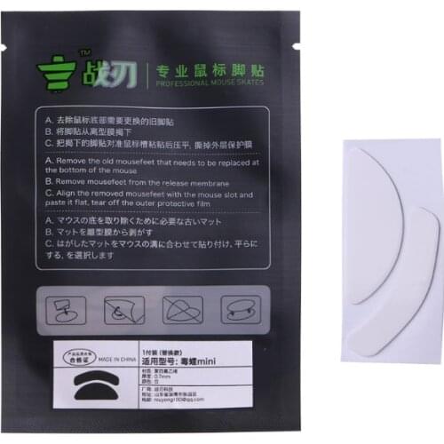 For Razer Viper Mini Mouse Skates Mouse Feet 1Pack Replacement Mice Glide Feet