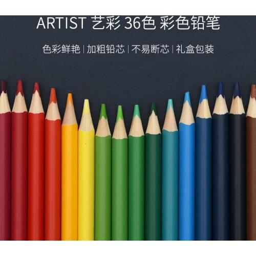 Deli Colored Pencils 24/36/48 Colors Professional Oily Color Set Wood Watercolor Drawing Colored Pencil School Art Supplies