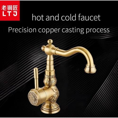 LTJ Antique Brass Bathroom Faucet Kitchen Faucet Shower Faucet For Bathroom Shower System Basin Sink Faucet Mixer LA10120AAB