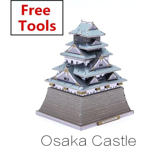 MMZ MODEL Microworld 3D Metal Puzzle Osaka Castle Building Assemble Model Kits J009 DIY 3D Laser Cut Jigsaw Toys For adult