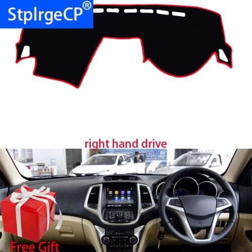 Car Dashboard Cover Mat for changan EADO 2012-2015 Right Hand Drive Dashmat Pad Dash Mat Covers Dashboard Accessories