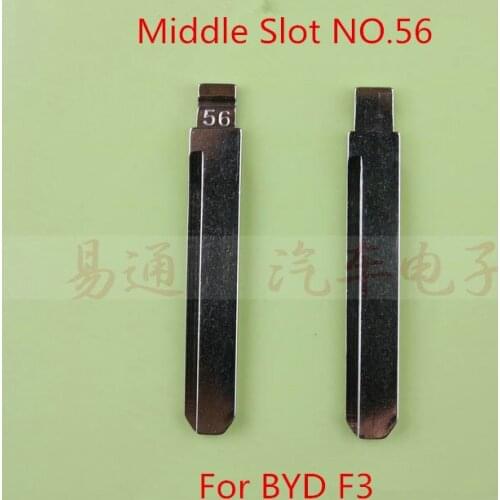 QN Middle Slot 56# For BYD F3 NO.56 Key Blade Blank Remote Blade For BYD F3 Flip Remote Car Key Blade Replacement