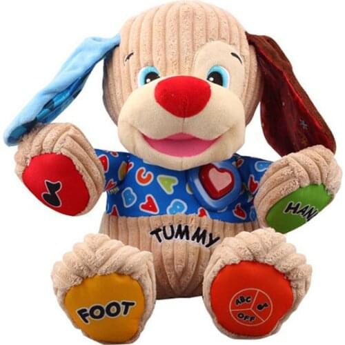 25cm Baby Bilingual Learning Toys Infant Cute Animal Dog Music Letter Name Color Early Learning Plush Toys Mobile Phone Straps