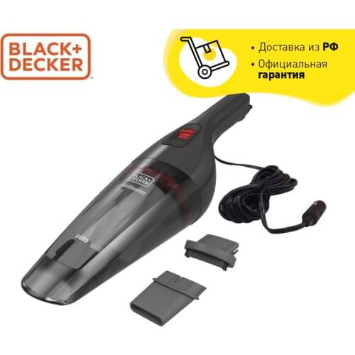Оборудование для уборки BLACK+DECKER China At AliExpress
