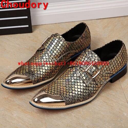 Choudory Luxury Brand Square Toe Gold Sliver Dress Formal Shoes Metallic Glitter Loafers Man Snake Skin Leather Size12