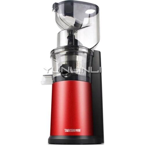 Electric Juicer Machine Wide Mouth For Home Automatic Fruit Vegetable Health Squeezer Low Speed Blender Kitchen BSL-1702DS