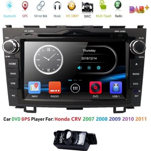 HIZPO 8 Inch for HONDA CRV CR-V 2007 2008 2009 2010 2011 In Dash HD Touch Screen Car DVD Player GPS Navigation Stereo Bluetooth