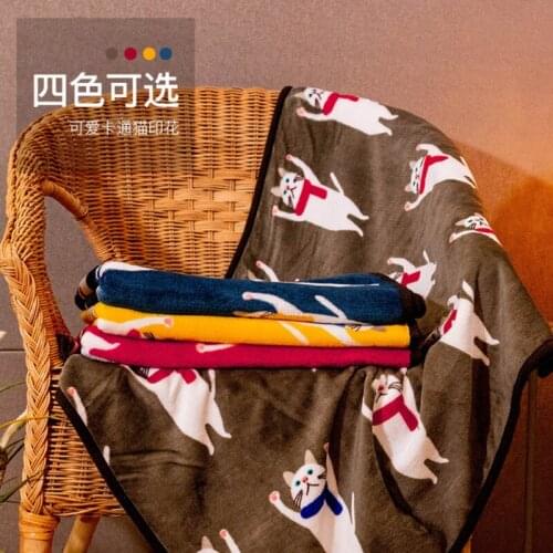 Simple Japanese Style Cartoon Hand Up Cat Children Flannel Cover Leg Shawl Air Conditioning Blanket Pet Cloud Gift for Children