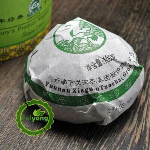 2011 Xia Guan Sheng Puer Chinese Tea Nannuo Gong Tuo Tribute Tuo Raw Puer Chinese Tea 100g