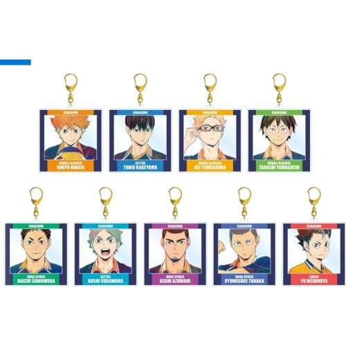 Anime Haikyuu!! Hinata Shoyo Tobio Kageyama Sugawara Koushi Bags Pendant Keychain Keyring Decorate Cosplay Square Series Gift