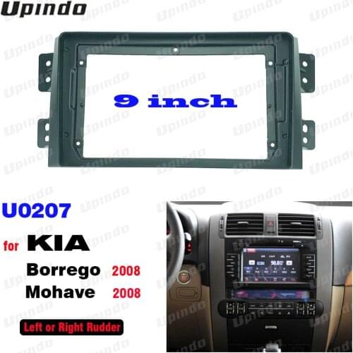 2 Din 9 inch Car Radio installation DVD GPS mp5 Plastic Fascia Panel frame for Kia Mohave 2008 Dash Mount Kit