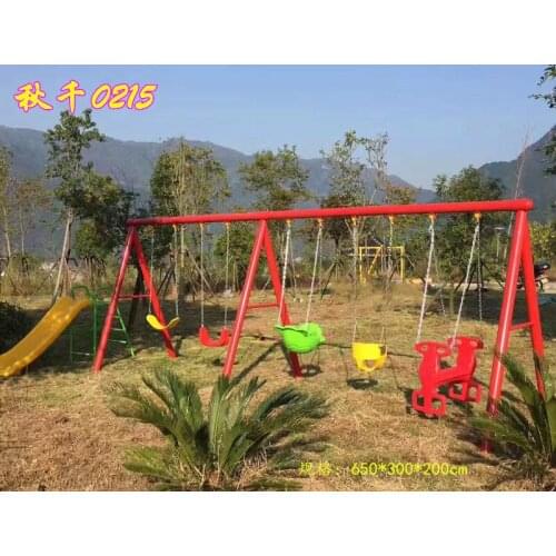 Outdoor baby swing chair playground childrens plastic slide garden toys seat kids monkey bars set children child swing nest Q68