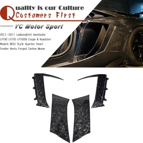 Forged Carbon Weave BKSS Style Quarter Panel Fender Vents 2011-2017 Aventador LP700 LP720 LP750SV Coupe & Roadster Models Vents