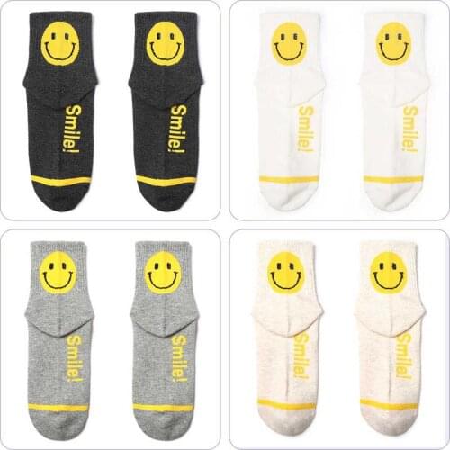 Cute And Warm Socks Pair Of Harajuku Style Printed Solid Color With Smiley Face Socks Sports Pure Cotton Sock Hot Sale