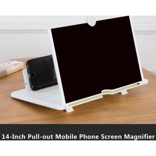 Amplifier For Mobile Phone Screen Magnifier 14 Inch Portable Magnifying Glass Bracket Creative Stretching 3D Pull-out Holder
