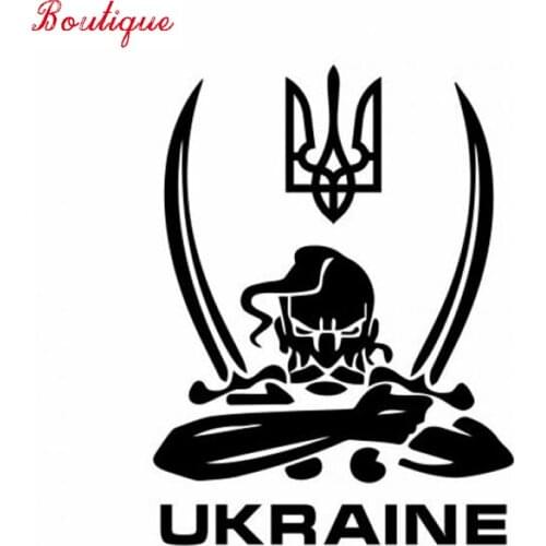 Cover scratch text Ukrainian car stickers, auto parts labels supply decorative polyethylene stickers