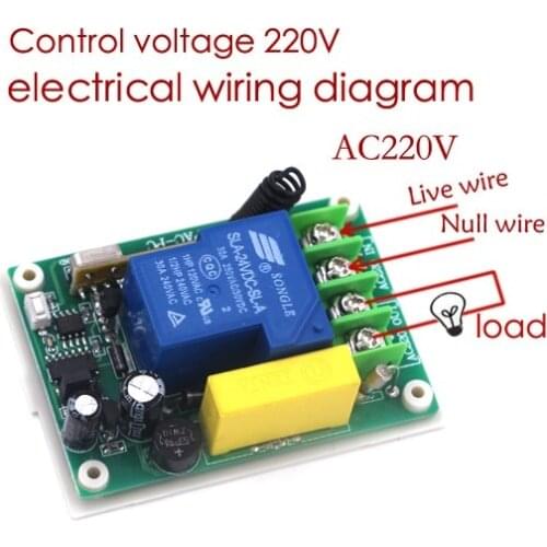 New AC 220V 30A Relay 1 CH RF Wireless Remote Control Switch System Toggle Momentary Latched 315 /433MHZ