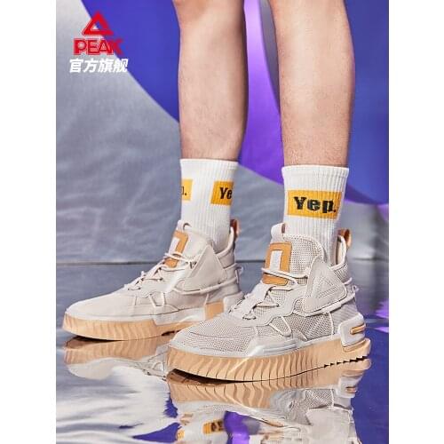 Peak extreme player high high top board shoes lovers 2021 new mens and womens Wear-resistant trend cultural casual shoes