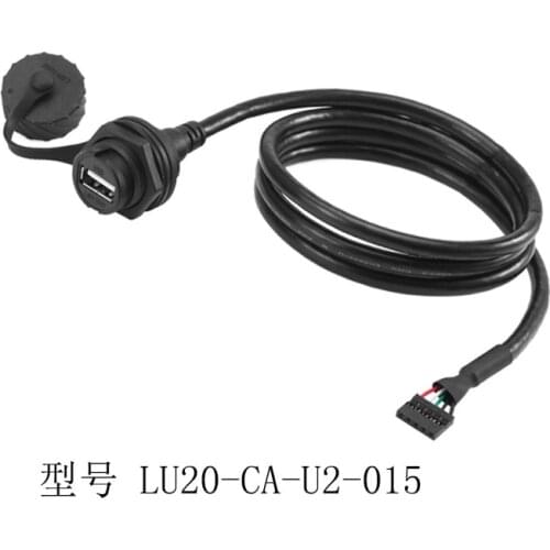 LSHITECH M20 1.5A Extension Cable USB Connector Female Plug Socket DuPont terminal Waterproof IP67 USB2.0 Interface Data Adapter