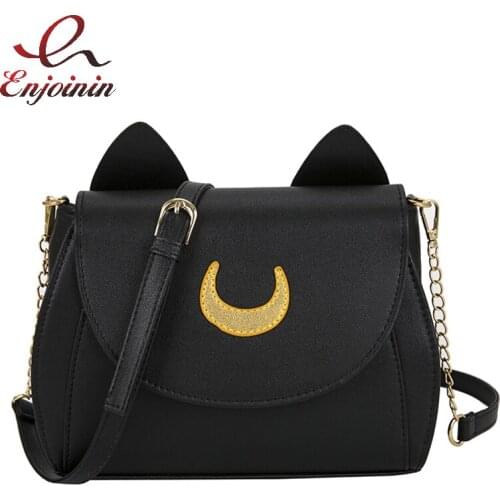Cute Cartoon Style Chain Shoulder Bag for Women Moon Cat Female Purses and Handbags Fashion Designer Bags Pu Leather Crossbody