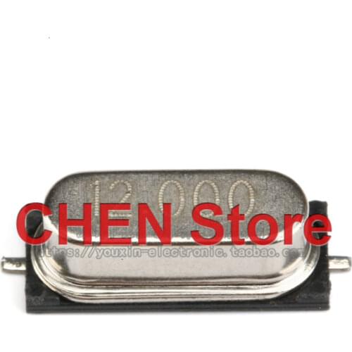10pcs 49SMD SMD type crystal passive crystal 12MHz 20PF 20PPM 12M