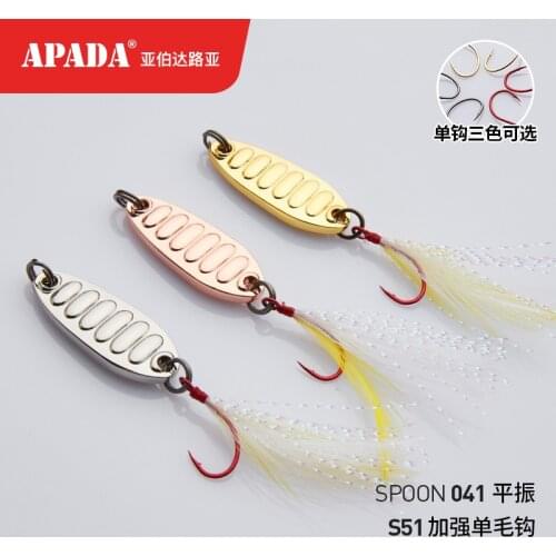 APADA Spoon 041 Plane vibration 3g-10g Strengthen Single Hook + Feather Zinc alloy Metal Spoon Fishing Lures Trout